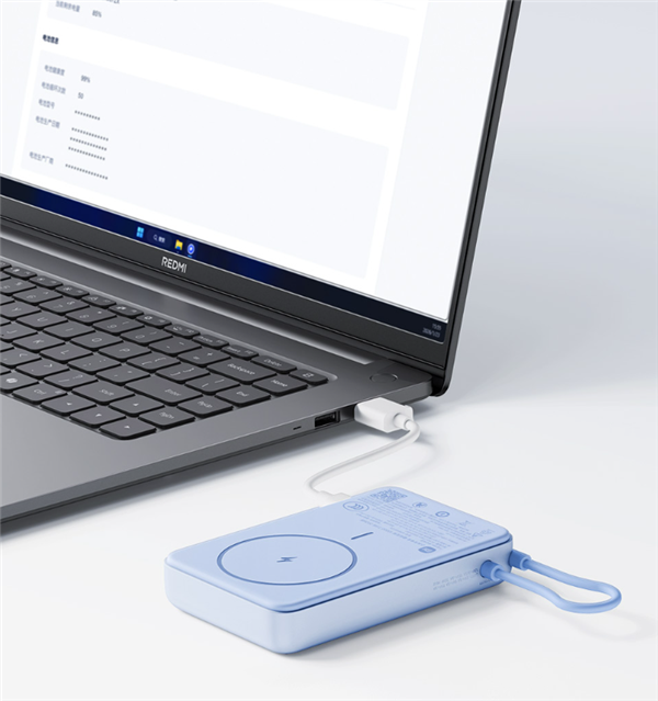 199元！小米首款新国标充电宝开售：可读取电池状态信息