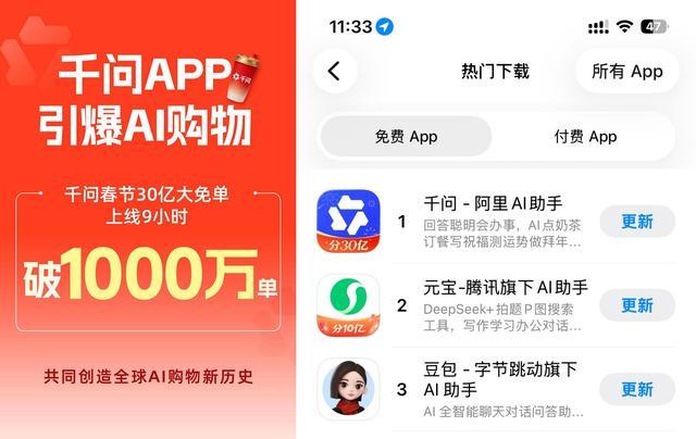 图源：小雷制图