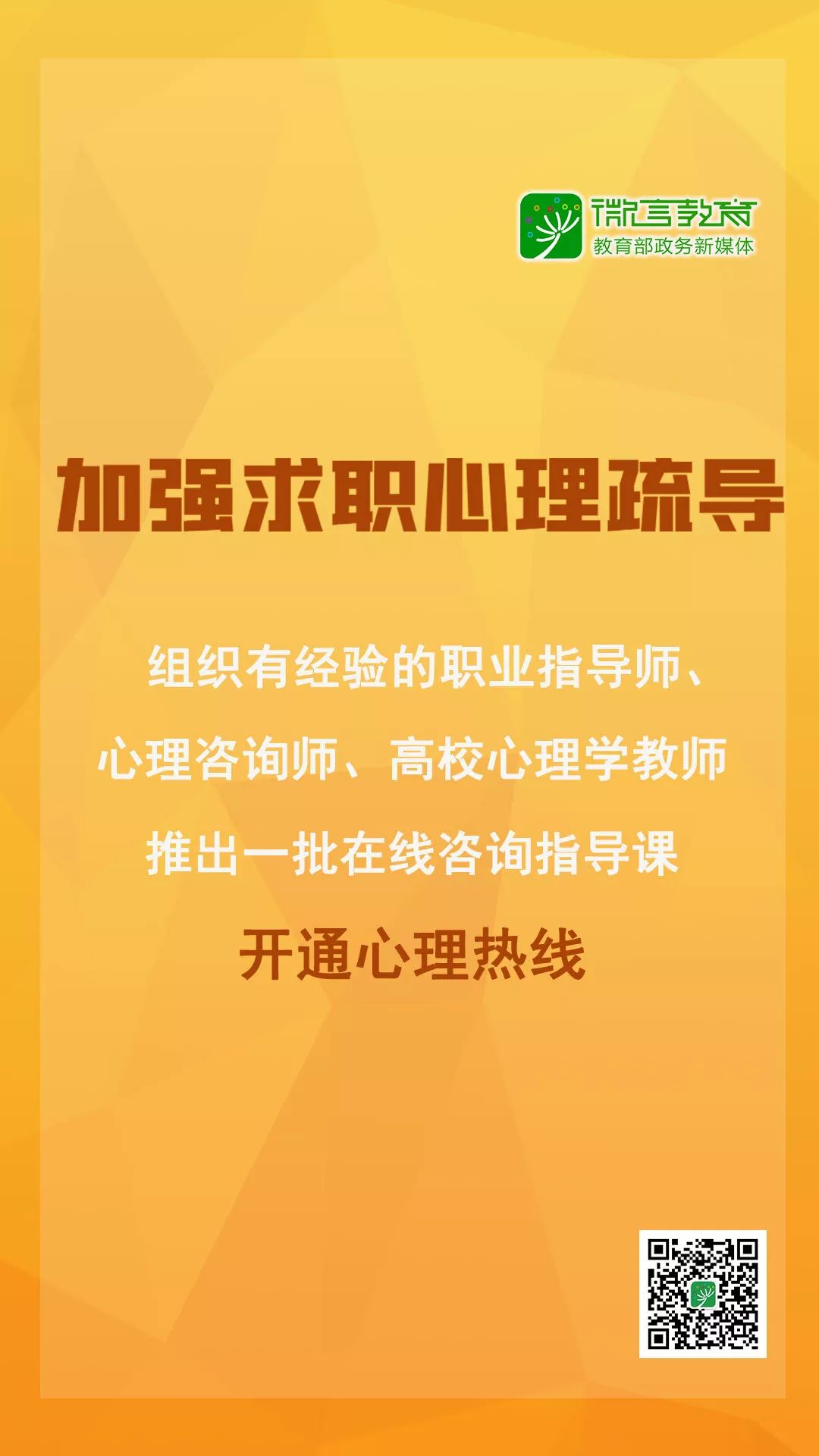 石河子大学的211有用吗_大学石河子用有211的学校吗_大学石河子用有211的专业吗