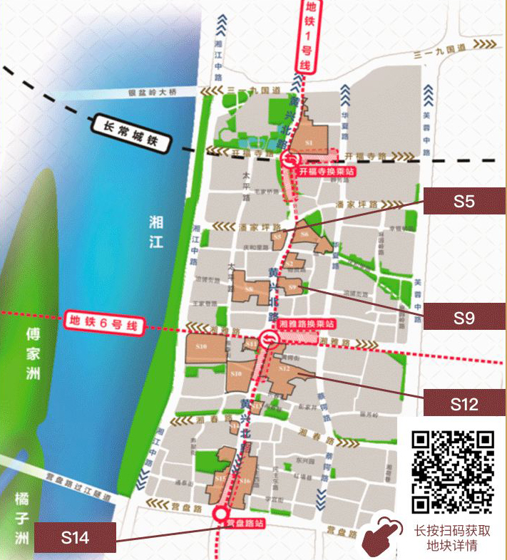 老城区里的新天地2020年黄兴北片区喜提人居大礼包