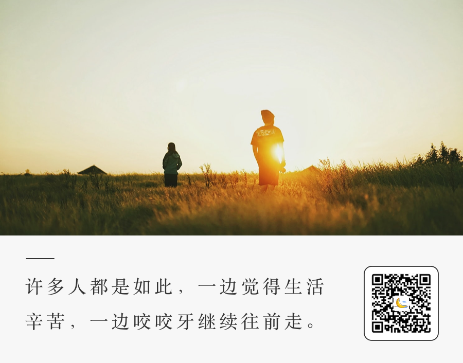 说不出的苦,才是真的苦__凤凰网