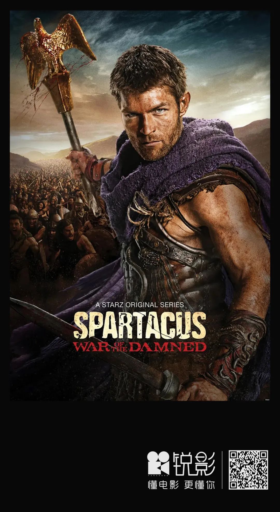 尺度一词不适用于本剧