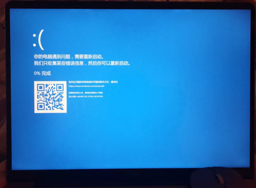 小a问答丨笔记本电脑用了一段时间后变卡?这几步让你高效解决