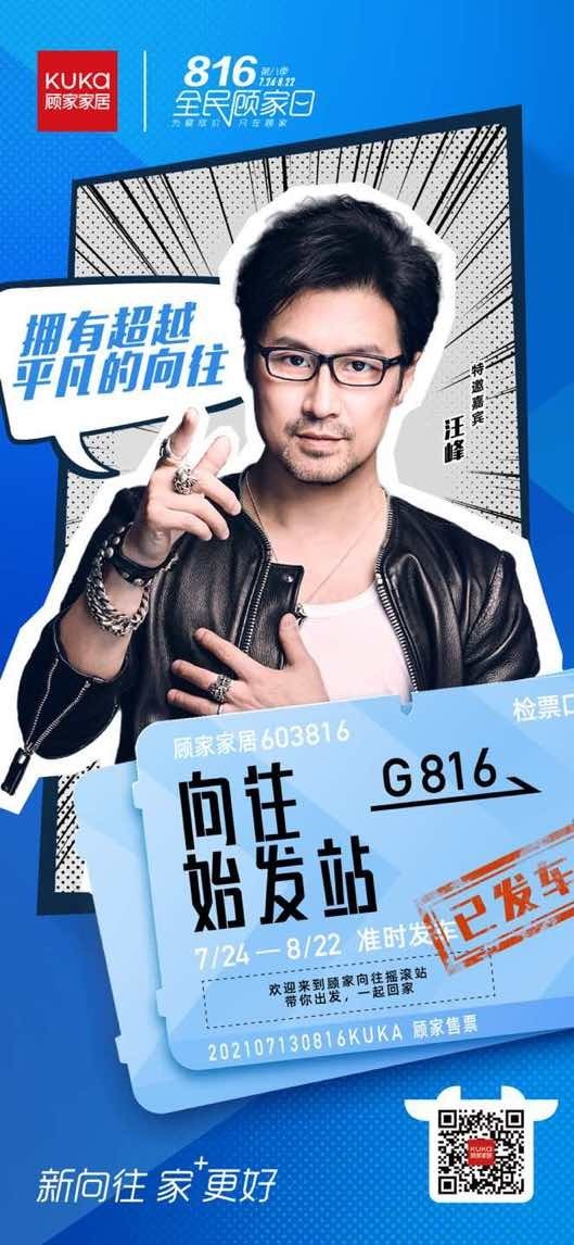 非凡家庭第2季有吗 73F1B1C0F7E48AE766CA054E5D4B1F0B96649DFF_size142_w529_h1146.jpeg