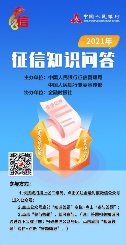 抖音没号码怎么找回来_抖音没号码可以注册吗_有没有抖音号