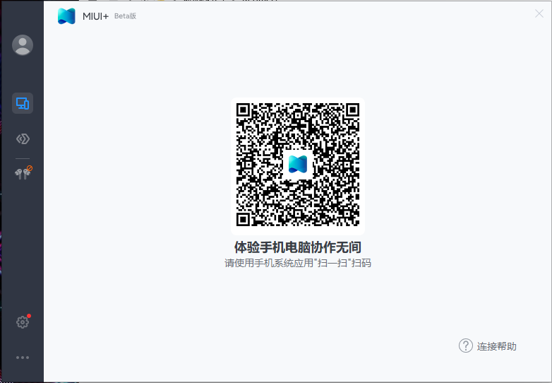 最香的光追游戏本!Redmi G 2021锐龙版评测:独显直连 满血狂飙