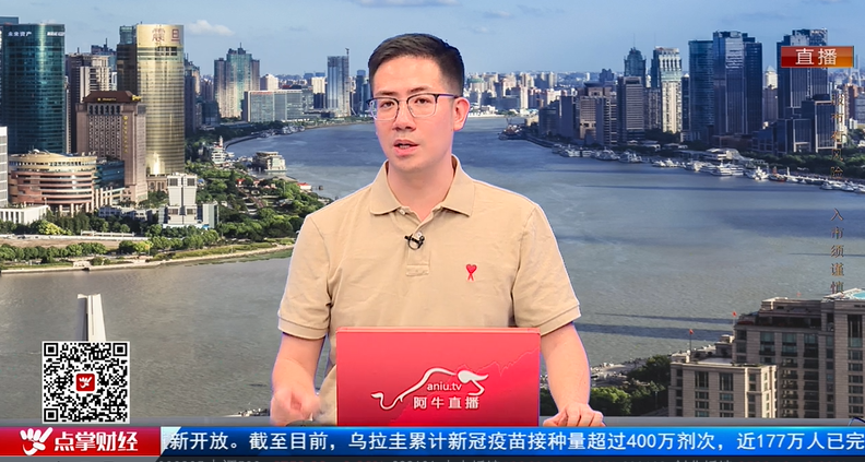 【观点】胡彬：指数剑指4000点的口号由我来喊出_凤凰网财经_凤凰网