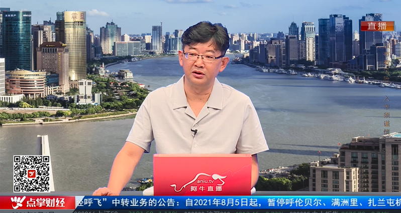 【观点】张涌:今年四季度的市场大有看点_凤凰网财经_凤凰网