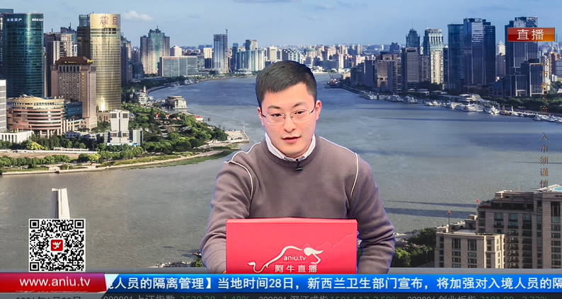 景昂:这个点位是调整的极限位 无风险位_凤凰网财经_凤凰网