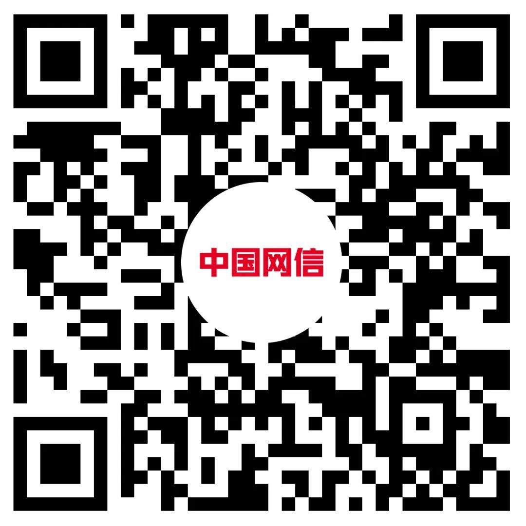 点击二维码