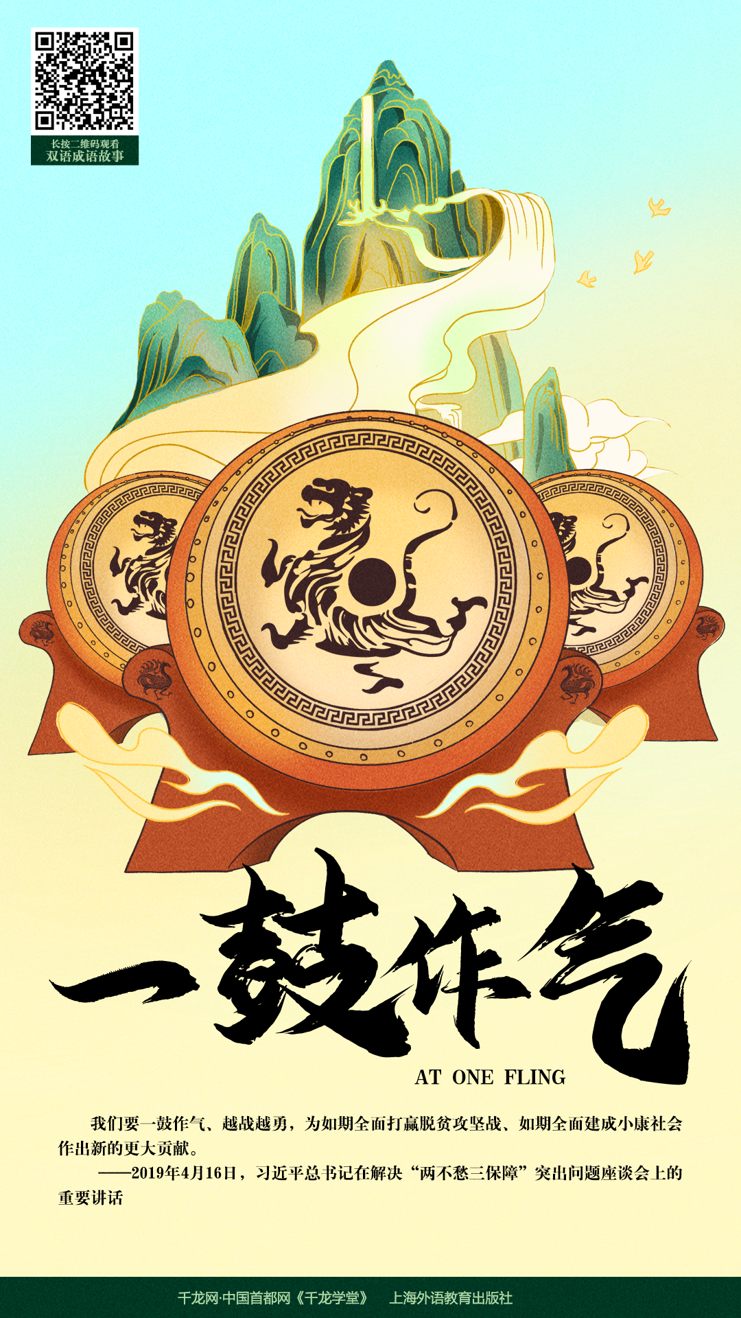 微信图片_20220506111003