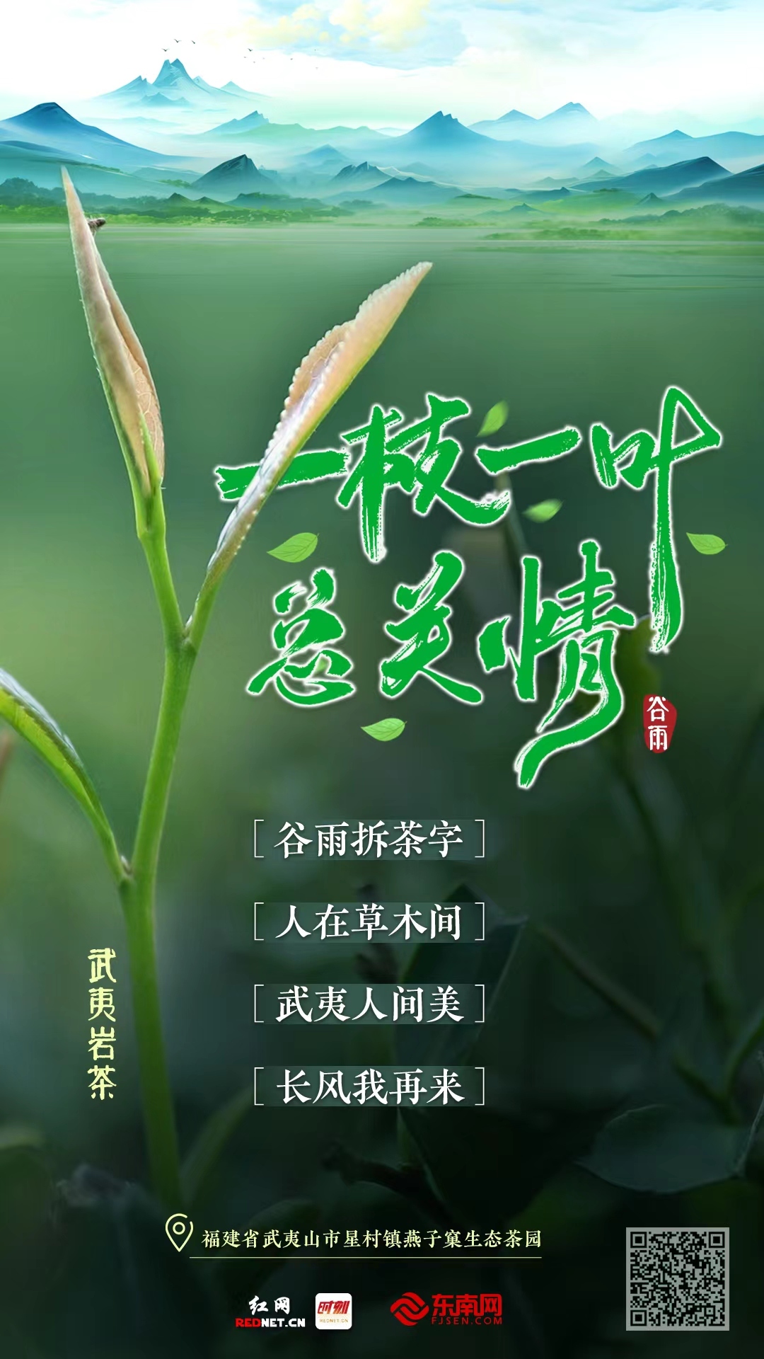 微信图片_20240420134839.jpg