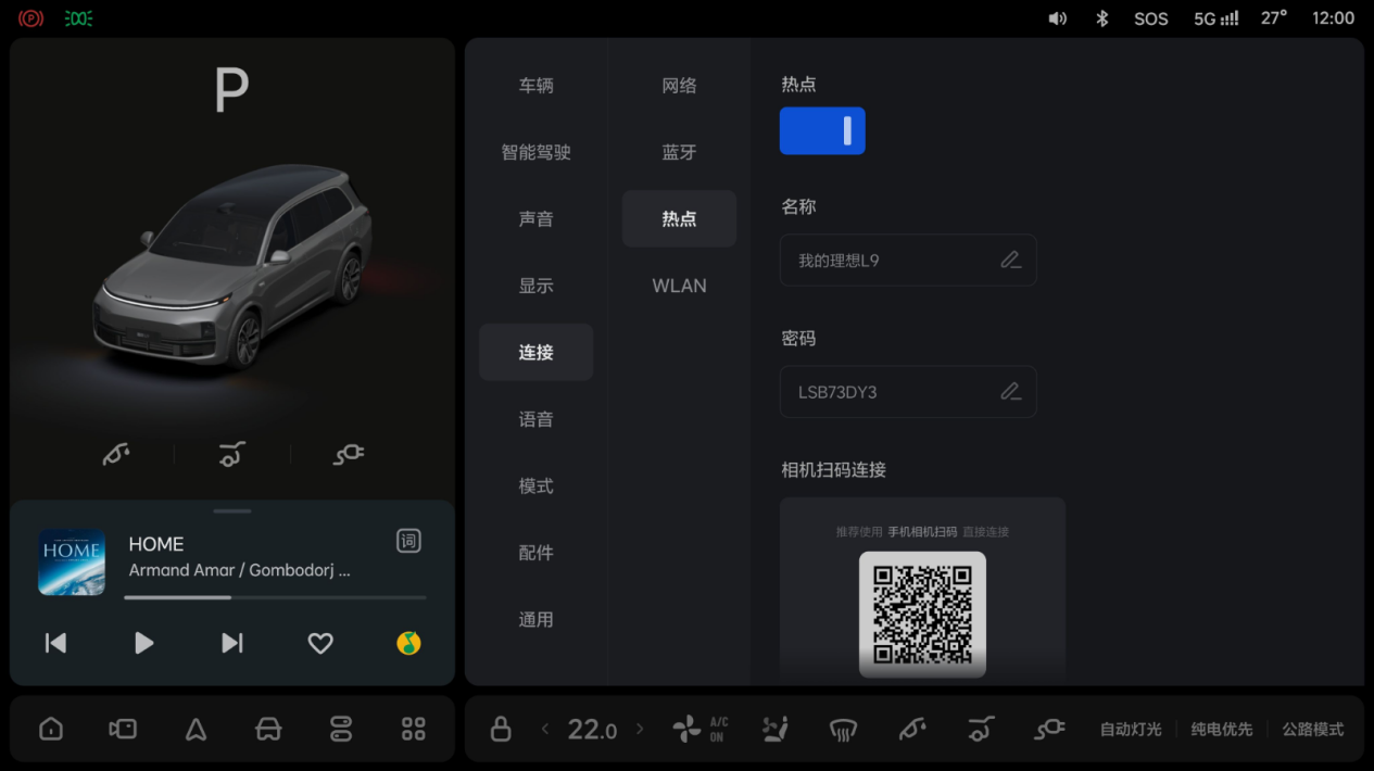 图片15.png