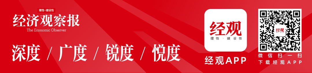 一揽子增量政策初现，尚未见“大规模刺激政策”信号