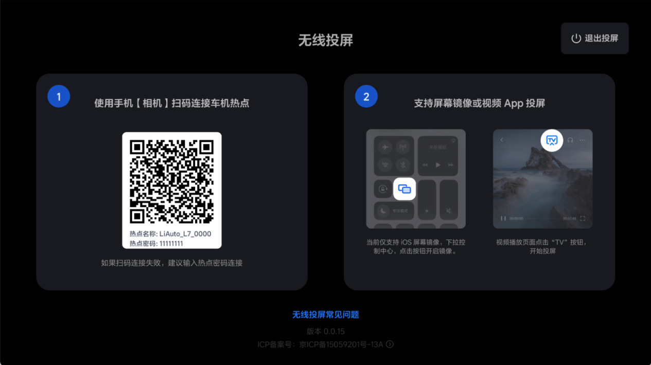 图片16.png