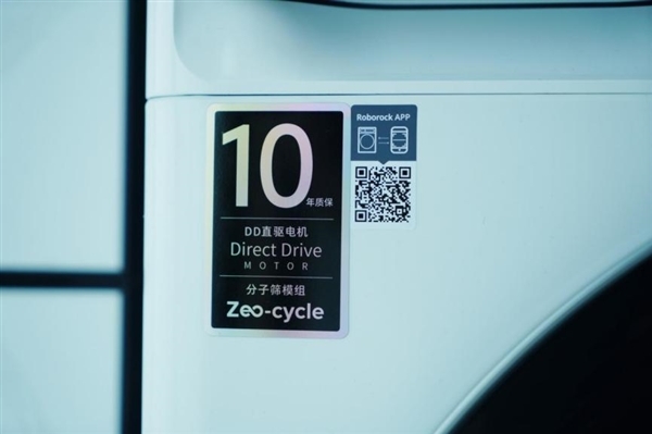 实力开启“内外分开洗”洗衣时代,石头H1 Air和M1 Pure才是年轻人洗烘神器