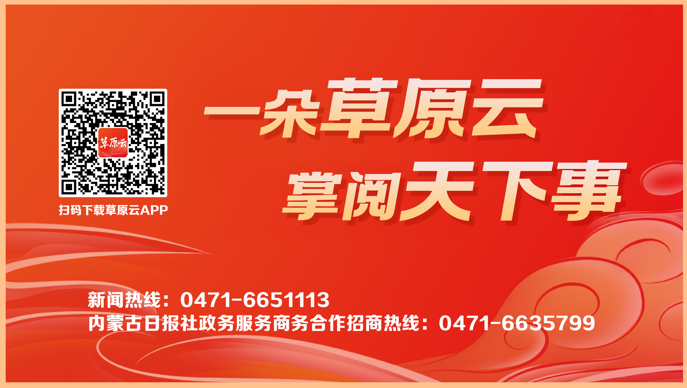 ff02099438e0b4039d8ae34b1bbdebc4_0684f82d-6196-215b-d023-8ab3c6f8e3f1.jpeg