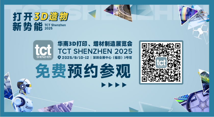 https://x0.ifengimg.com/res/qr/2025/73D1FA7C5D096533272A9FA8F5467BDE80C4BC06_size276_w839_h461.png