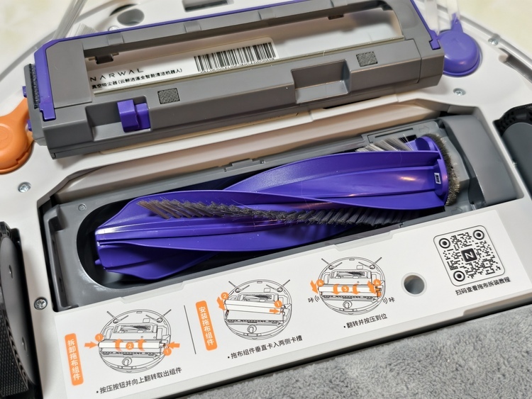 气旋导流式零缠绕滚刷 图源:不客观实验室