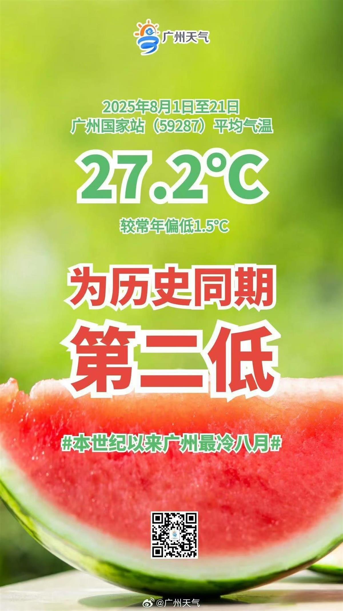 6d7fbdf22d7ae78d54ee19c74f804a29.jpg