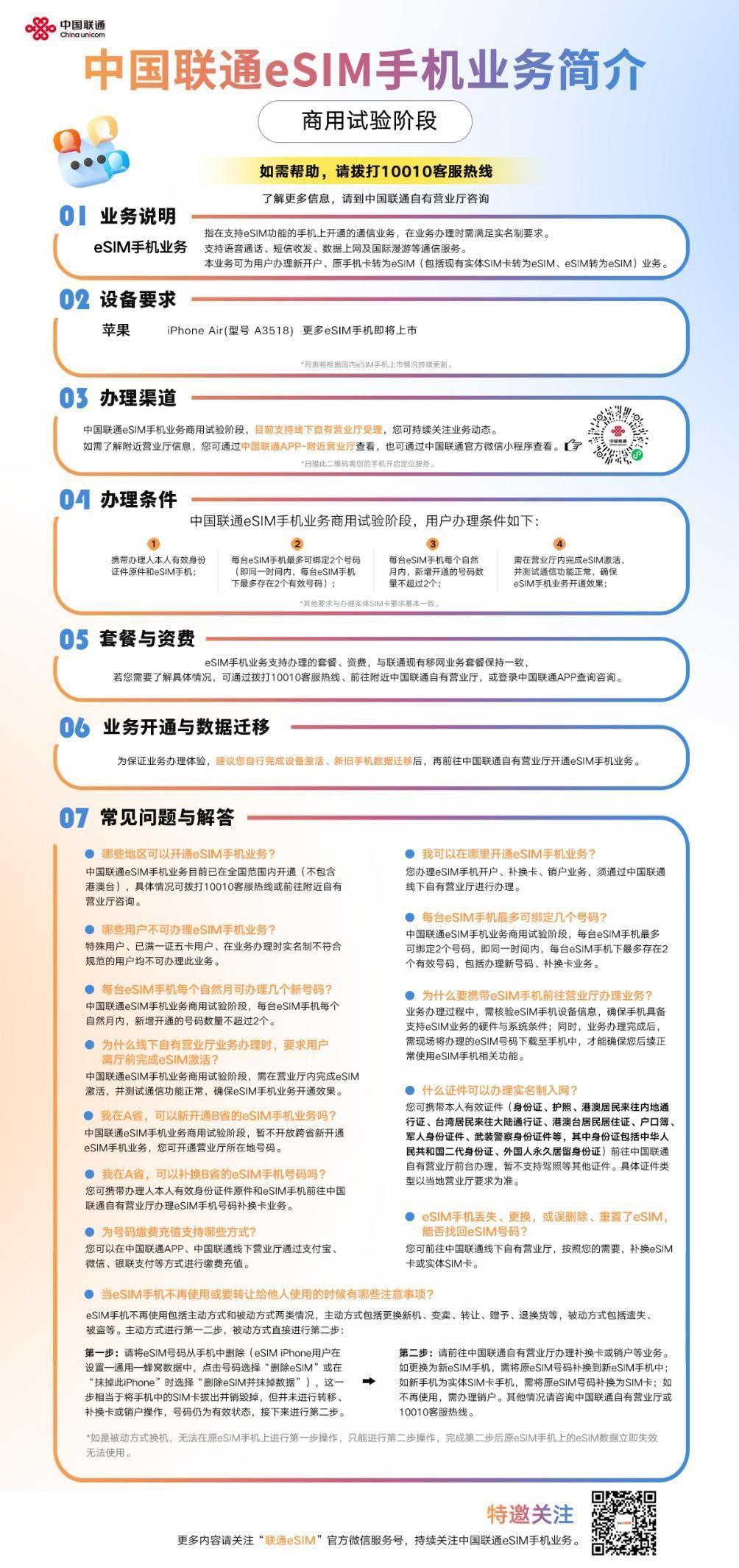 海报.jpg