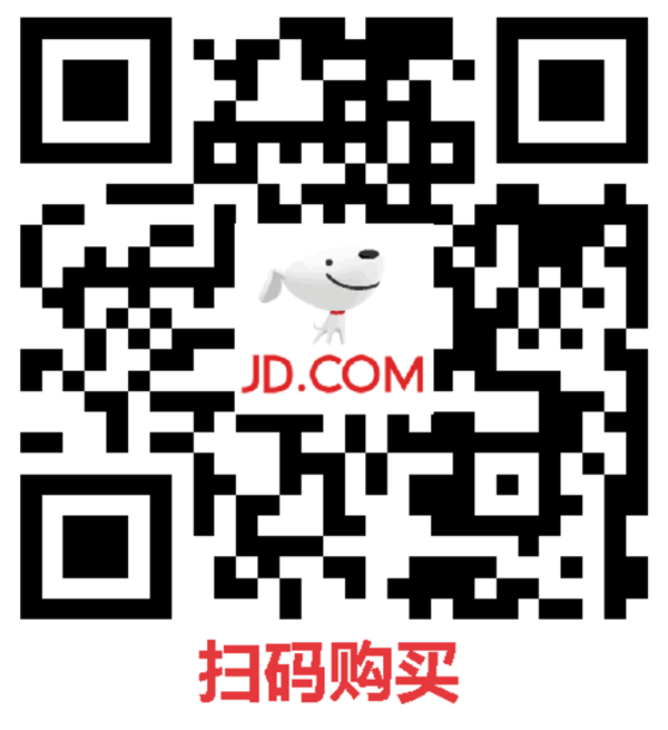 单月约合11元 好价!迅雷超等会员30个月328元得手