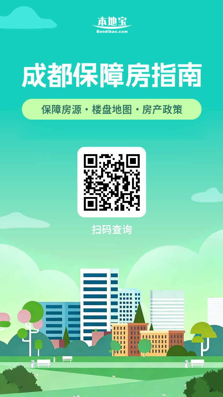 微信图片_20260203093131_3093_164.png