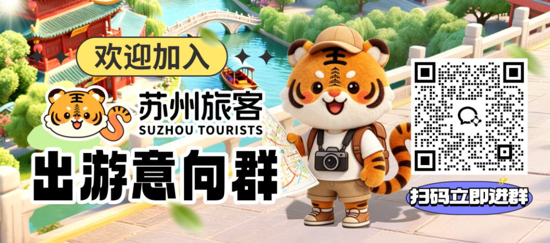 微信图片_20260604100813_4345_15.png