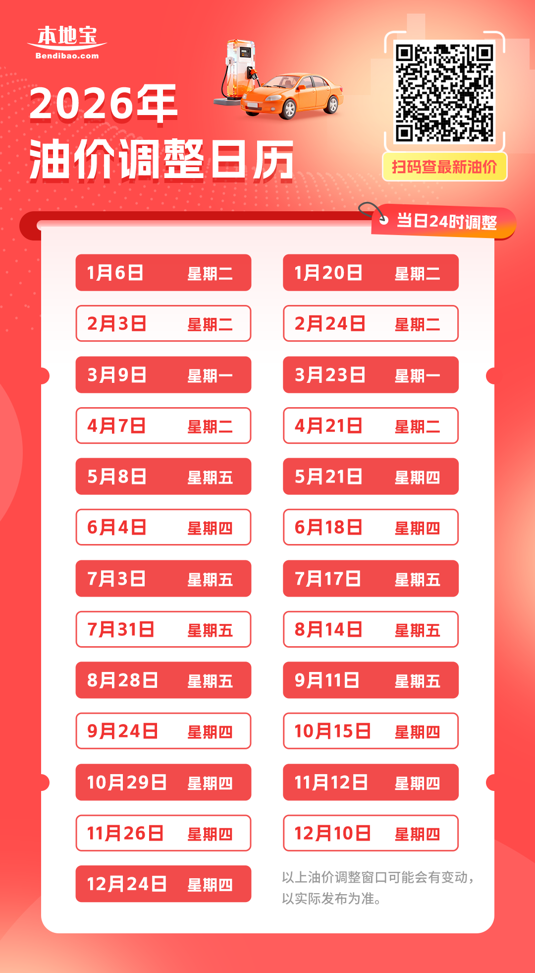 39c12f12f1a9f4a632719ebb487d3df9.png