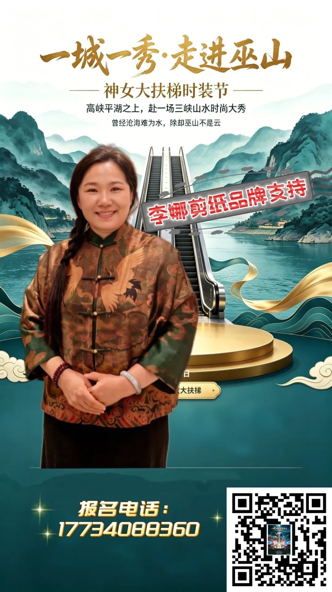微信图片_20261012130031_55_11.jpg