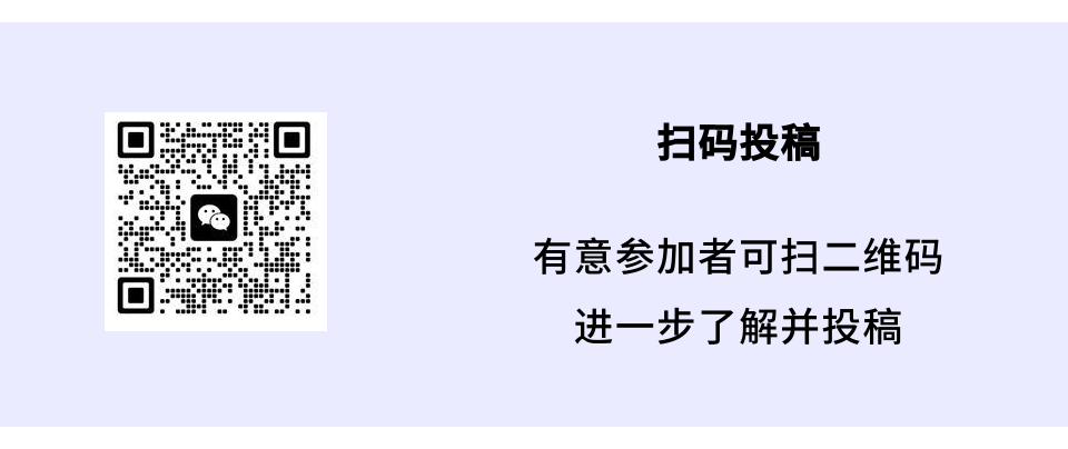 老有福|上大分!福州银龄学员玩了一把“非遗”