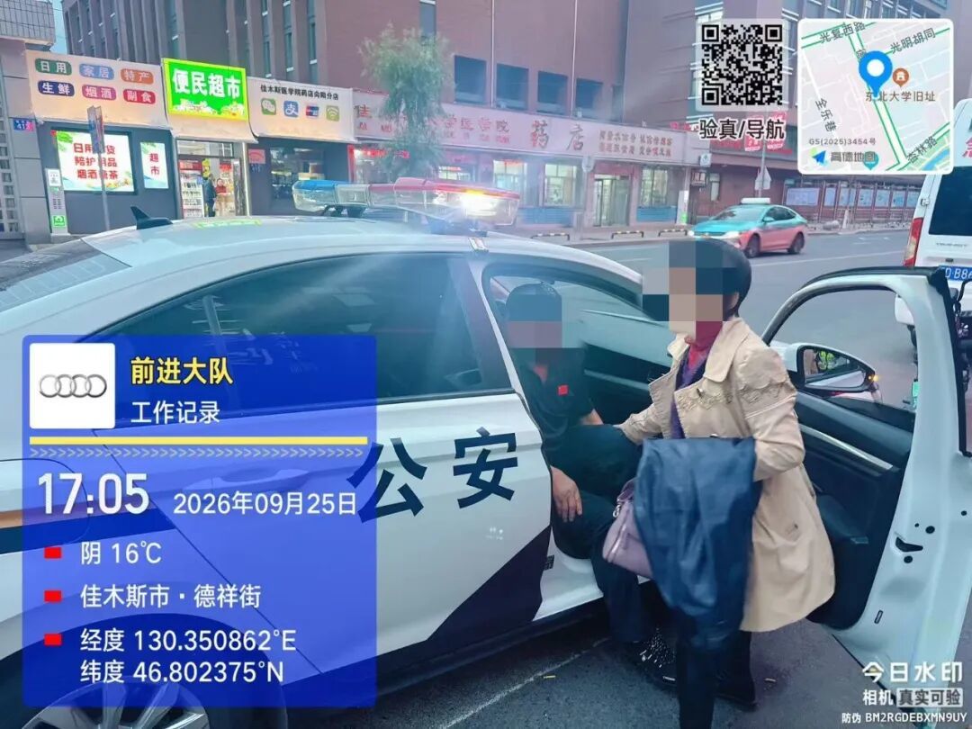 微信图片_20260925173007_856_282.jpg