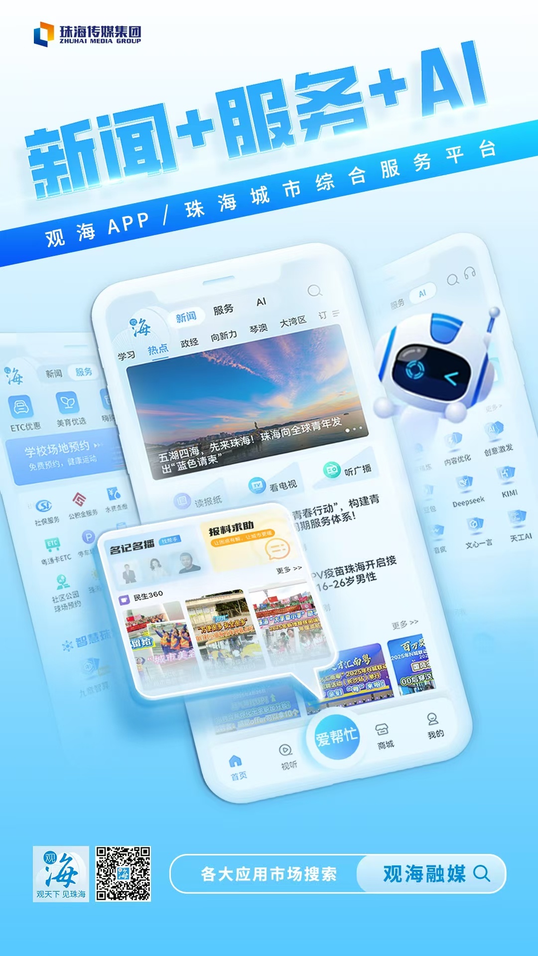 ca38fc85f79cb037de9629314b81bff.jpg