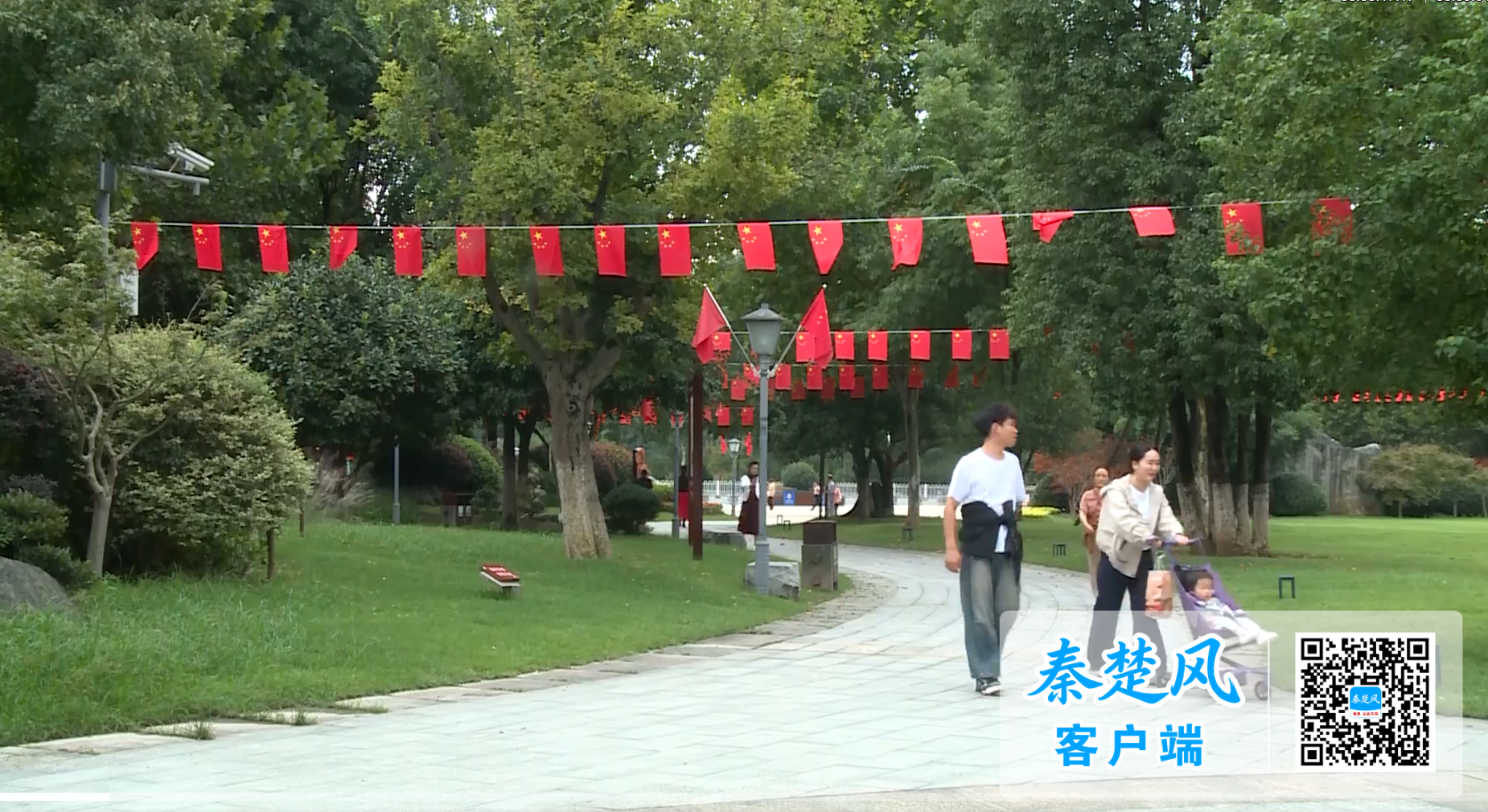 wechat_2026-09-30_141256_613 (1)
