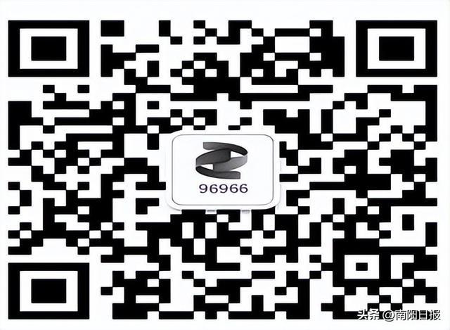 微信扫码关注公众号