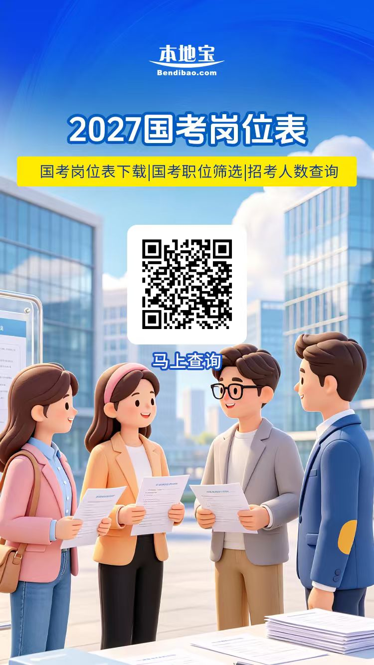 微信图片_20261013133105_469_30.jpg
