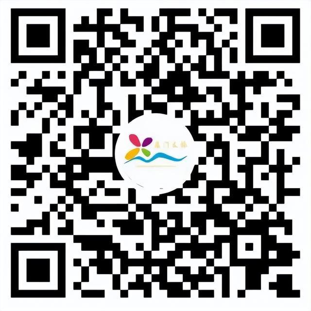 提前关注厦门文旅直播间 明晚7:00将为你带来精彩直播