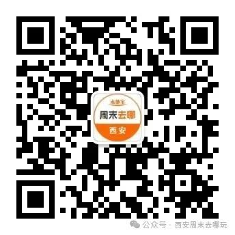 qrcode_for_gh_895da64406b3_344.jpg