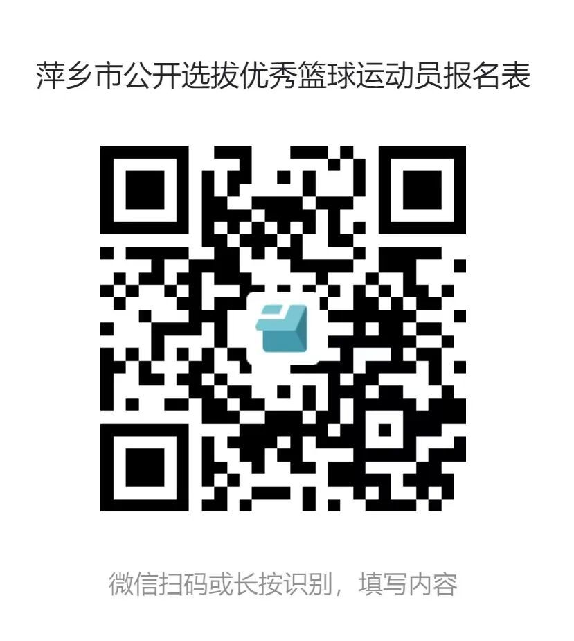 41cf7f989ebce1cc7f3d977f323fae2e.jpg