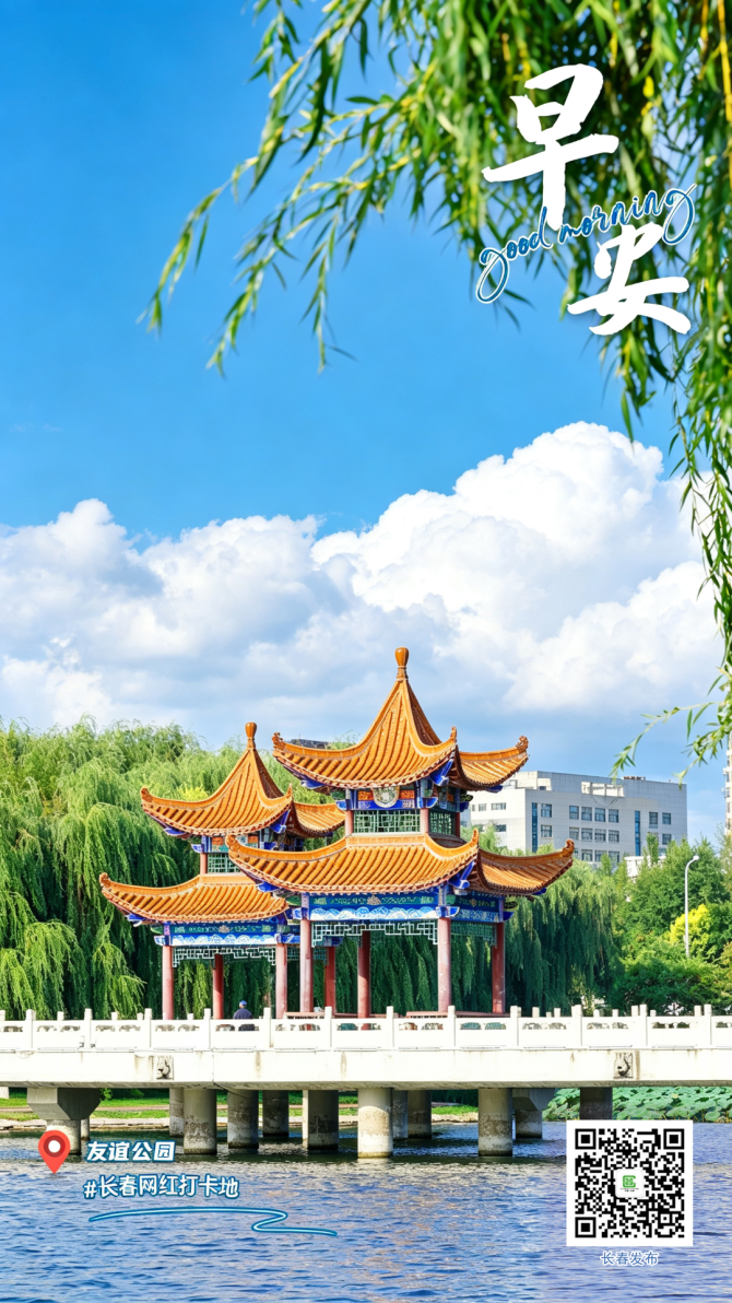 微信图片_20260922193855_6_198.png