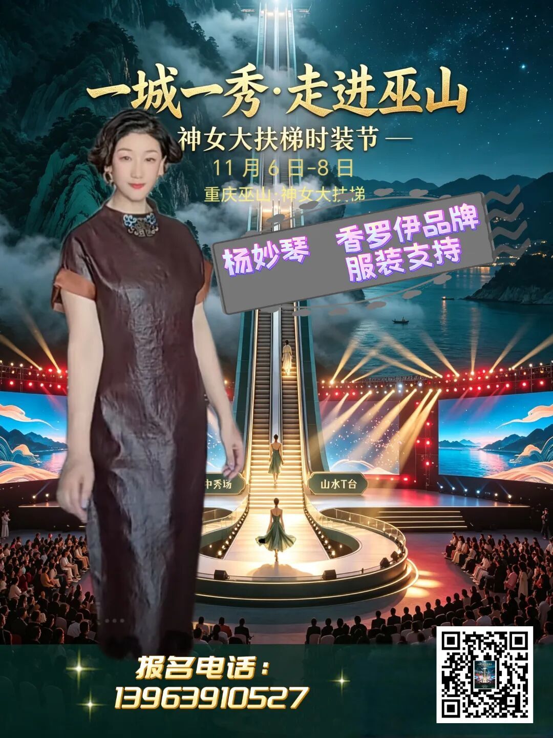 微信图片_20261012130020_54_11.jpg