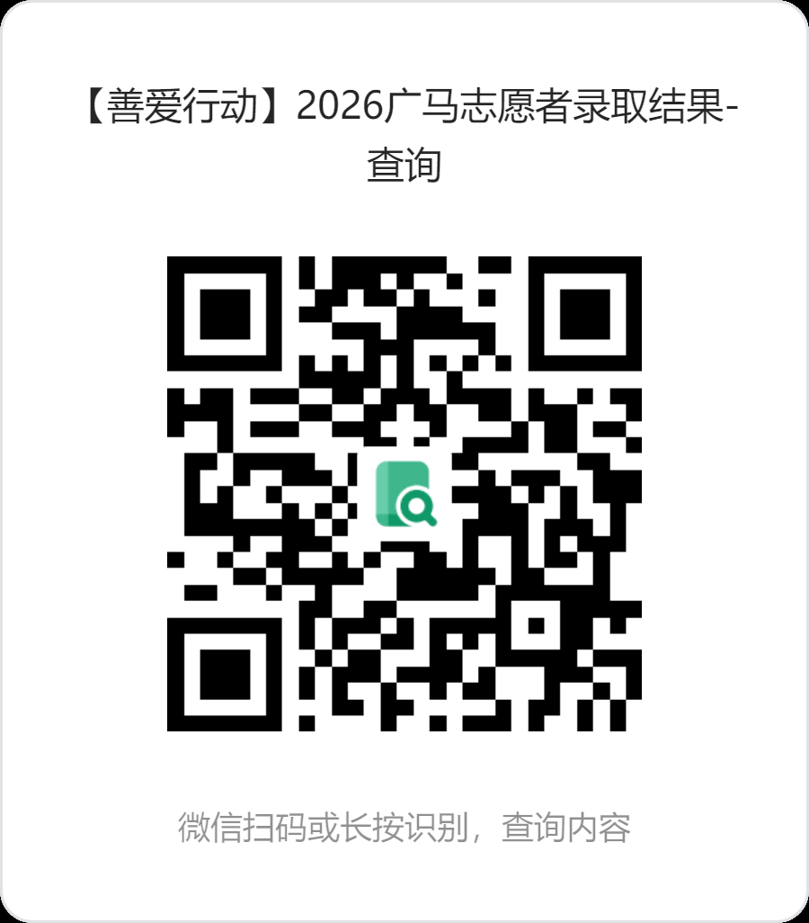 4b5f8582fc475636745daeb29397aff0.png
