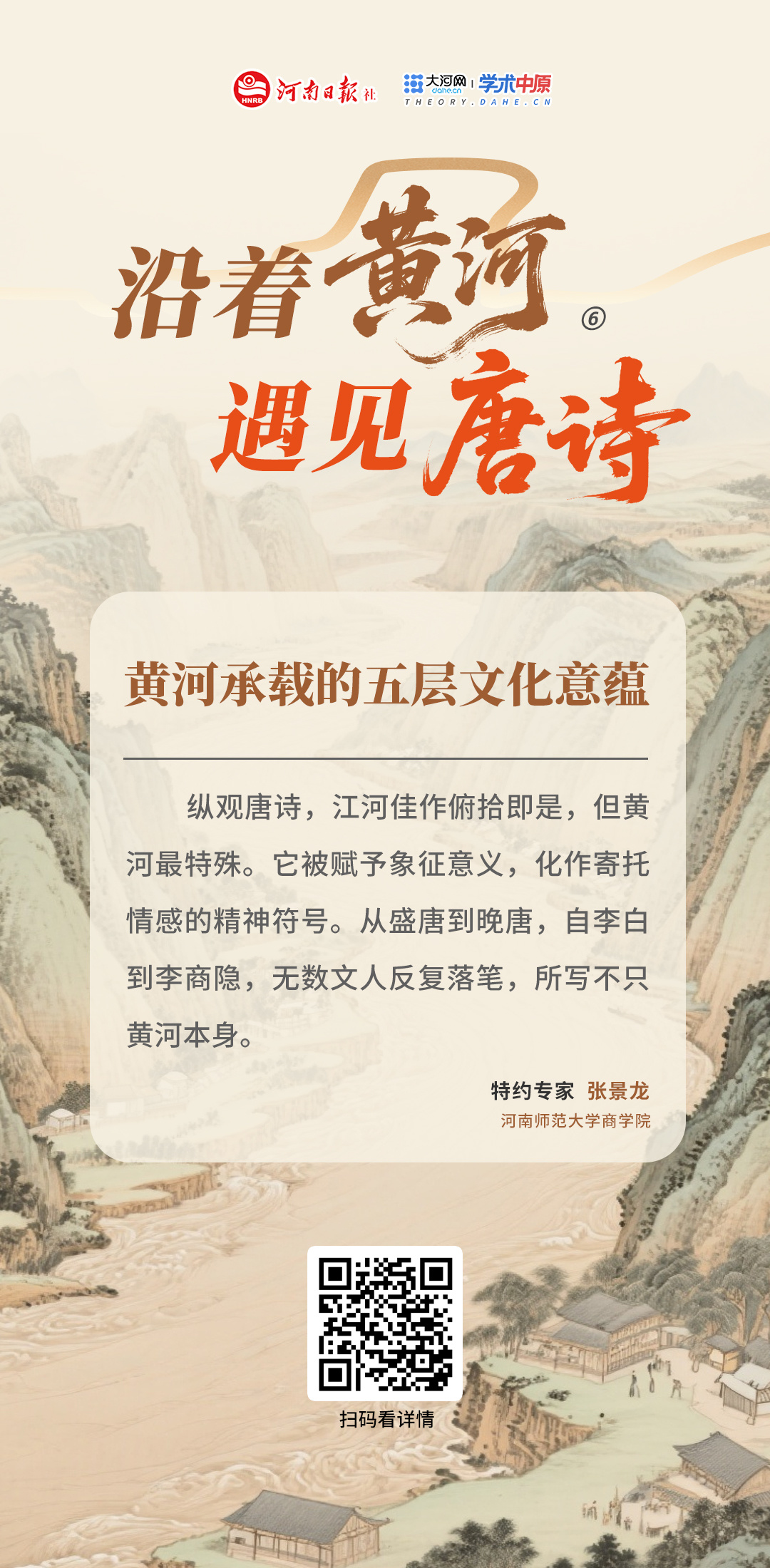 微信图片_20260928150019_1626_5.jpg
