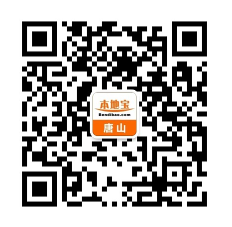 扫码_搜索联合传播样式-标准色版(1).png