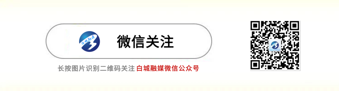 公众号.png