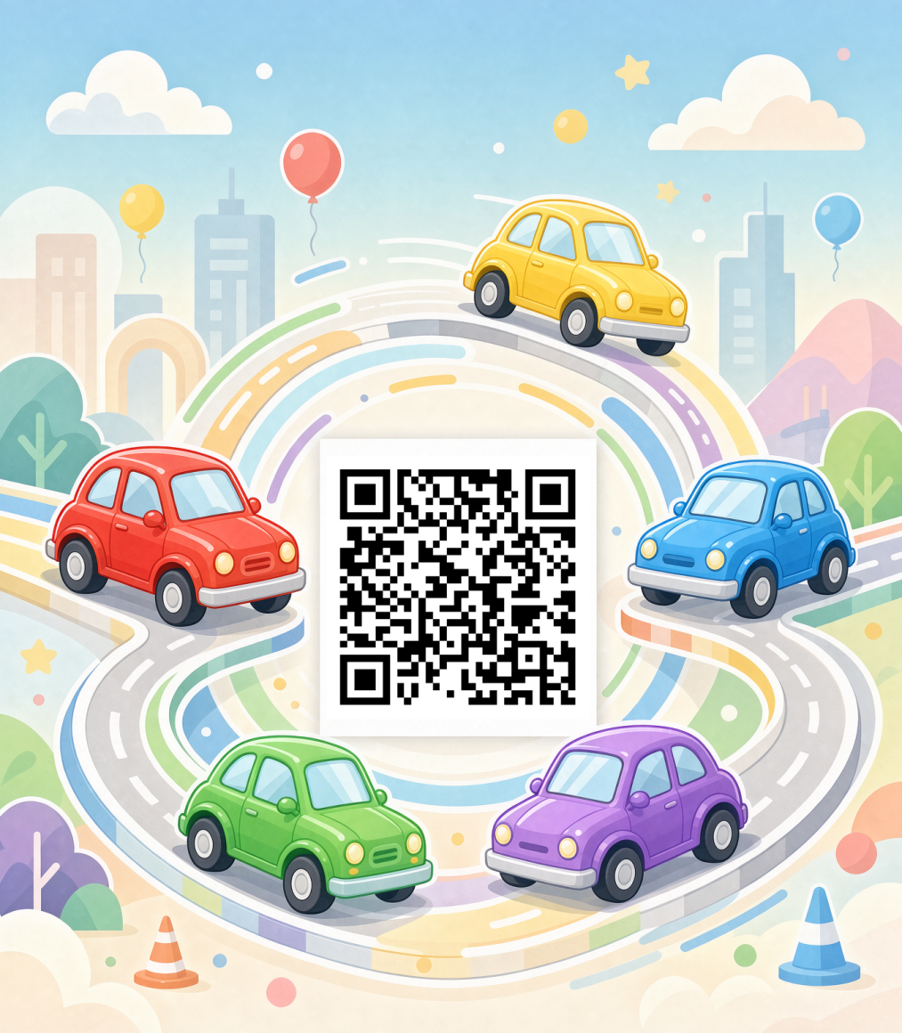微信图片_2026-09-30_165723_486.png