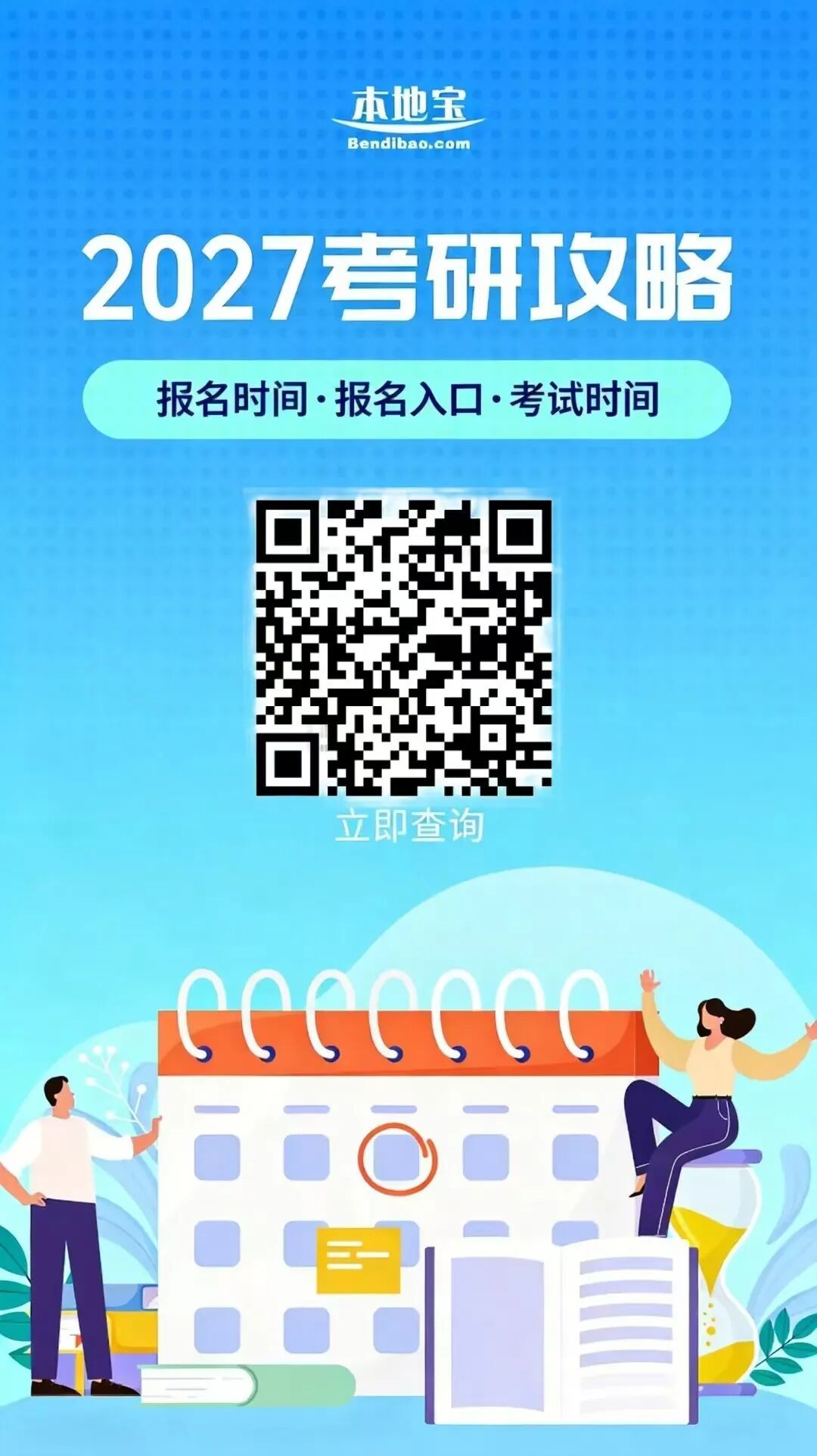 1dbfb2acf48bfac5999073bf5a2cd7e.jpg