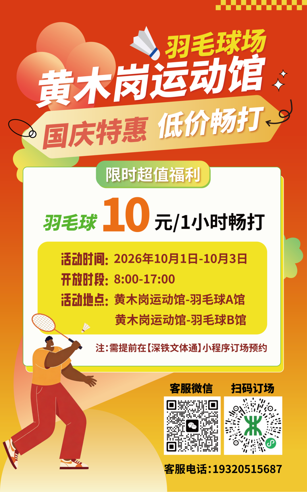 648c5eaaae8f1b7585c31516ad8e03a5.png