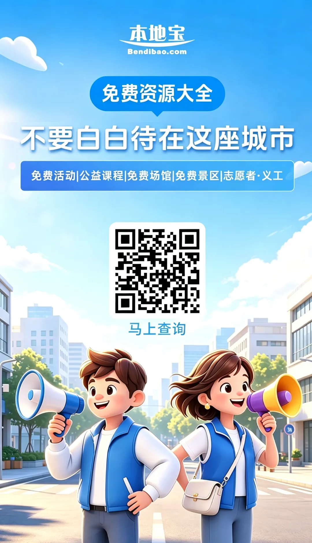 微信图片_20260804151130_149_9.png