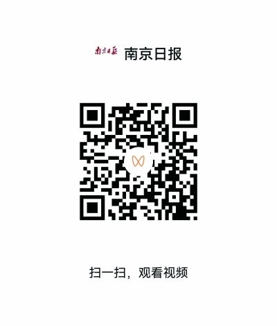 扫码观看视频。